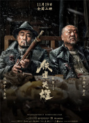 全彩acg无翼乌邪恶师k