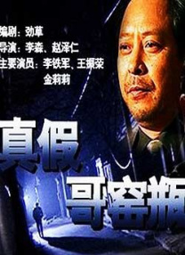 国外b2**站毛片